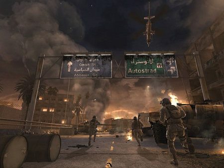 Call of Duty: Modern Warfare 3, trailer de lanzamiento