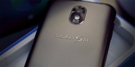 Rumores sobre el Samsung Galaxy S3