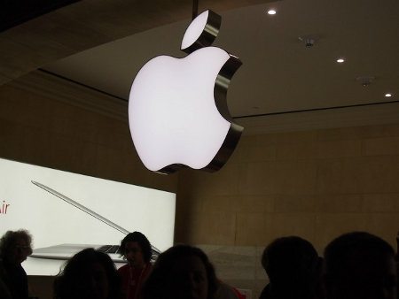 Apple ha abierto su nueva tienda en New York2