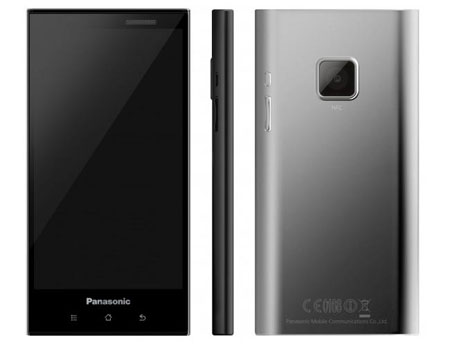 Panasonic Eluga ya está a la venta