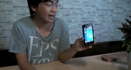 Samsung Galaxy S III: video filtrado en Vietnam