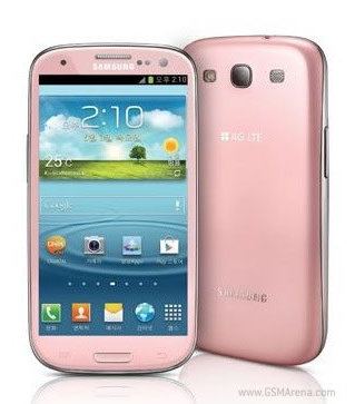 Samsung estrenará smartphone en color rosado