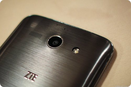 ZTE Grand S II el primer smartphone con 4GB de RAM