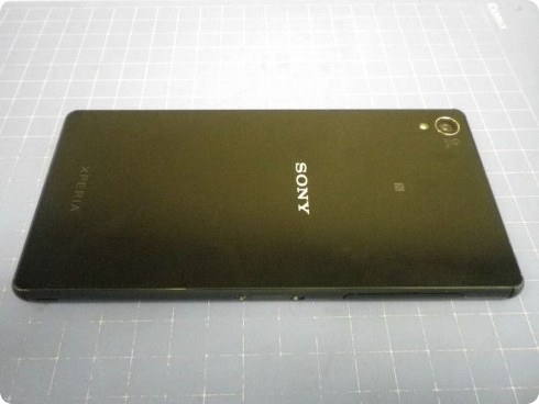 Se filtran fotos del Sony Xperia Z3