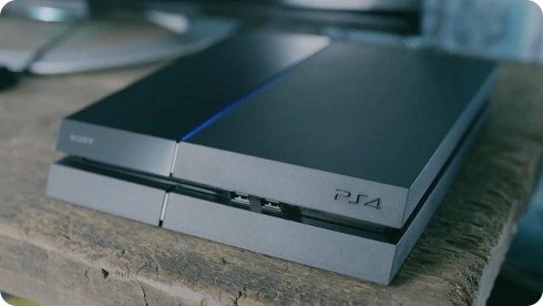 Se espera un buen año para la PS4