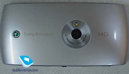 Sony Ericsson Kurara
