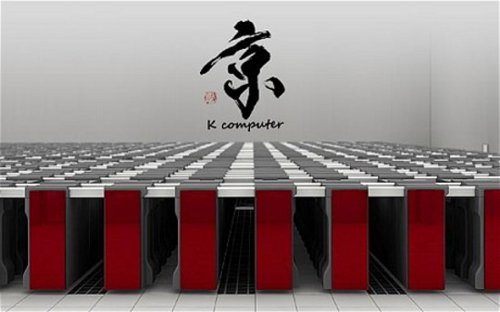 K Computer, la nueva supercomputadora de Japón es la más rápida del mundo