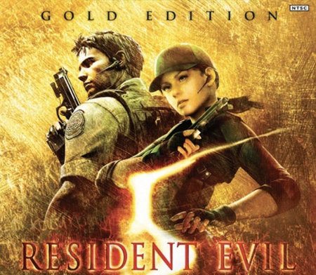 Resident Evil 5: Gold Edition ya está en la PSN