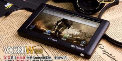 Onda VX580W Deluxe Edition, un tablet Android a muy bajo precio