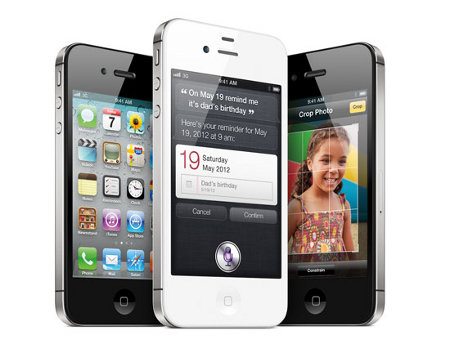 Siri no llegará al iPhone 4