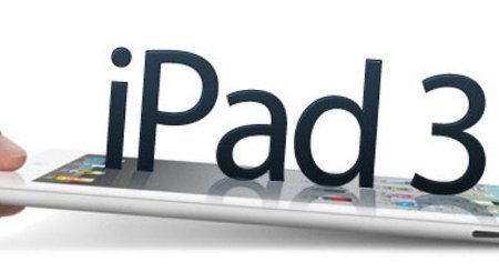 Apple presentaría el iPad 3 a comienzos de marzo