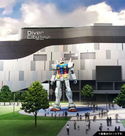 El parque temático Gundam abre sus puertas en Tokio el 19 de abril