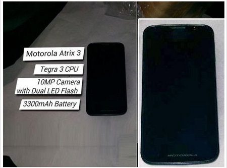 Motorola Atrix 3 y algunas de sus fantásticas especificaciones