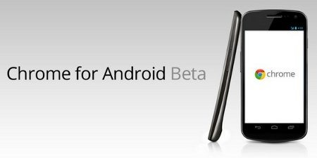 La beta 2 de Chrome para Android será lanzada en pocas semanas