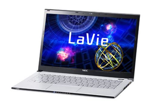 NEC LaVie Z, poderosa y ultraportátil laptop de 13,3 pulgadas
