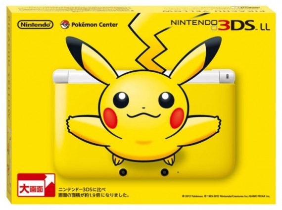 3DS con diseño de Pikachu se vende como pan caliente