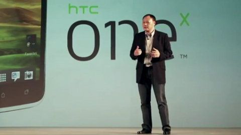 HTC podría presentar un smartphone Full HD de 5 pulgadas en septiembre