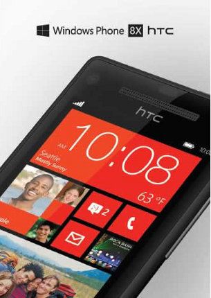 Se filtra una imagen del HTC 8X que será presentado el 19 de septiembre