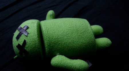 Aplicaciones de Android podrían estar filtrando datos importantes