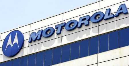 Motorola vence a Microsoft en un caso de violación de patentes
