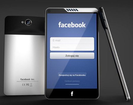 HTC Opera UL será este el smartphone de Facebook