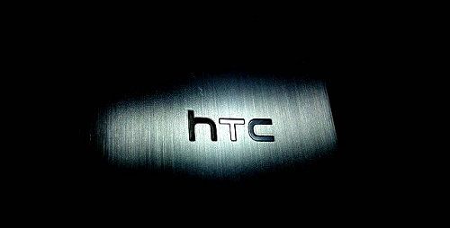 Nuevo HTC M7