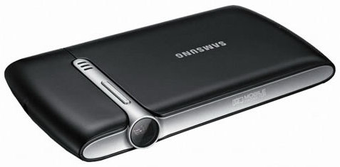 Samsung EAD-R10, un nuevo y genial mini-proyector para dispositivos Galaxy
