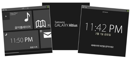 Se filtran capturas de pantalla del Samsung Galaxy Altius