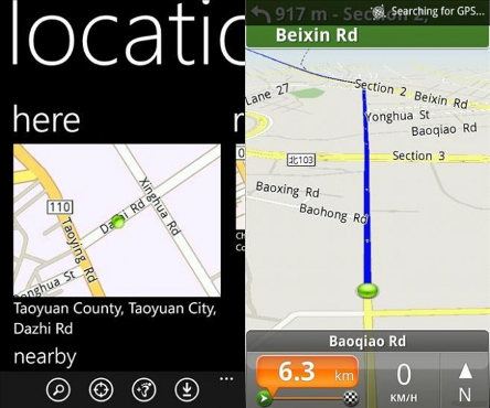 HTC estaría trabajando en una app de mapas