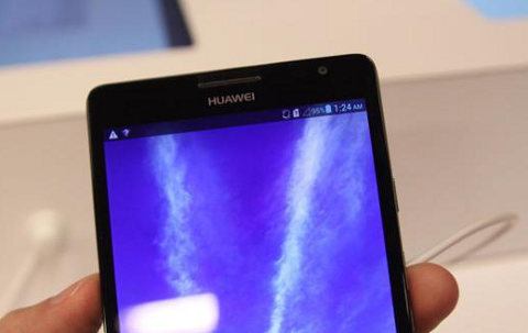 El Huawei Honor 3 será el nuevo smartphone irrompible