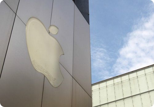 Apple registra una patente de nombre  iWatch en Japón