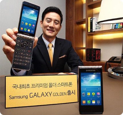 Samsung Galaxy Golden: regresan los móviles con tapa