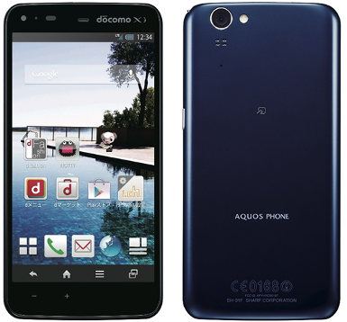 Aquos Phone Zeta SH-01F un smartphone de gama alta con batería de hasta 3 días de duración