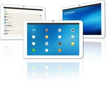 Ya está disponible el primer tablet Tizen para desarrolladores