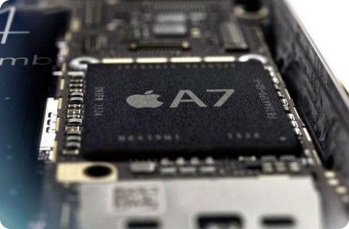 Apple construirá una fabrica de chips en New York