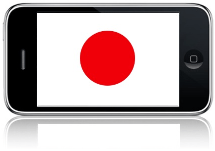 Apple domina el mercado móvil de Japón