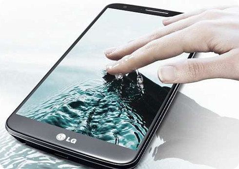 El LG G3 tendrá un escáner de huella dactilares