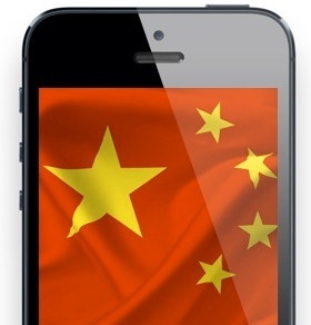 El iPhone comenzará a venderse a través de China Mobile