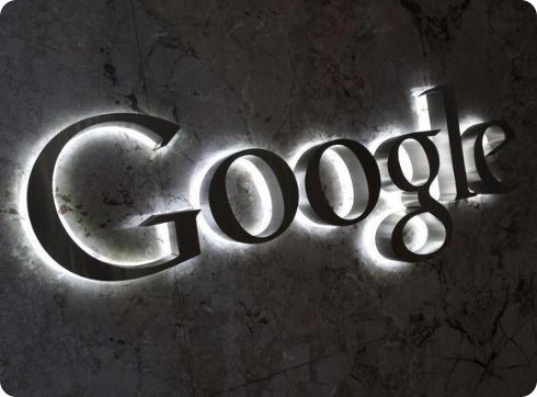 Google es multada por más de 1 millón de dólares en España