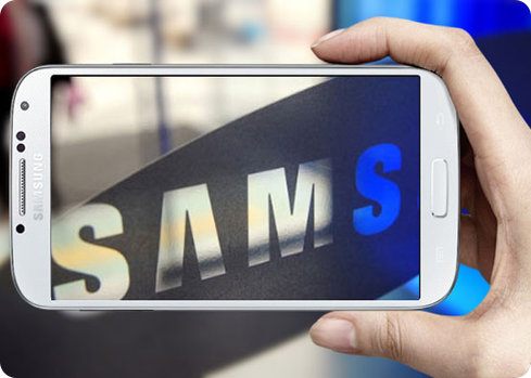 Samsung ya está produciendo en masa la pantalla del Galaxy S5