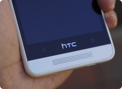Surgen más detalles del HTC M8 Mini