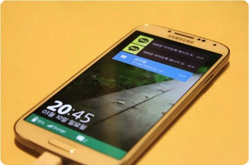 Samsung lanzará su smartphone Tizen a fines de junio