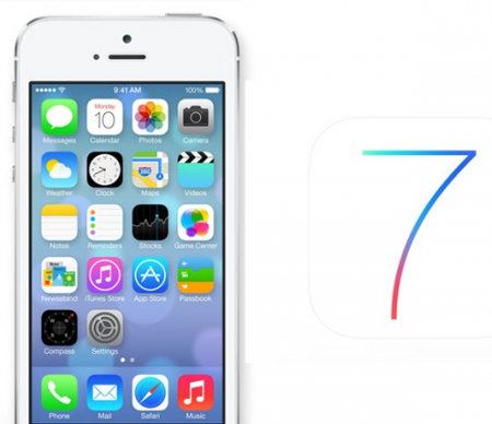 iOS 7.1.1 mejora la duración de la batería