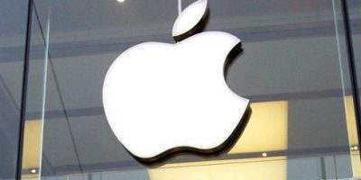 Apple continúa preparando su CDN