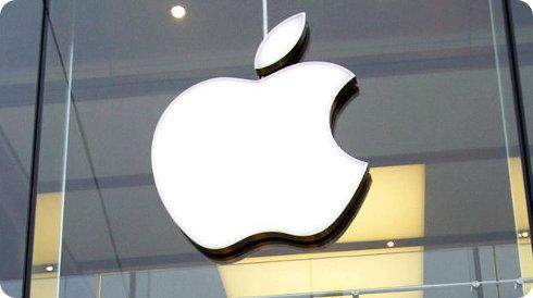 Apple continúa preparando su CDN