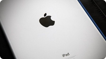 Apple no introducirá el multitareas de iOS 8 durante la WWDC