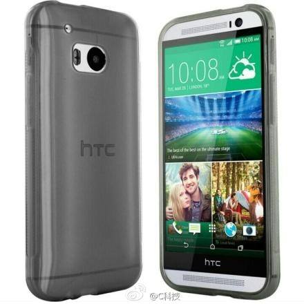 Así es el HTC One M8 Mini