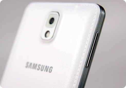El Galaxy Note 4 podría tener una pantalla flexible