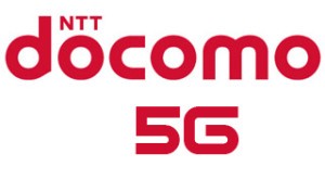 NTT DoCoMo probará la tecnología 5G