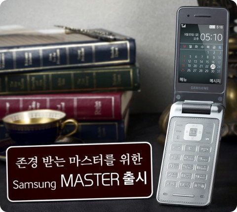 Samsung Master: un nuevo móvil con tapa